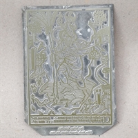 metalplade-sceneri-den-hellige-kristoffer-gammel-plade